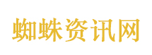 深圳购房资格
